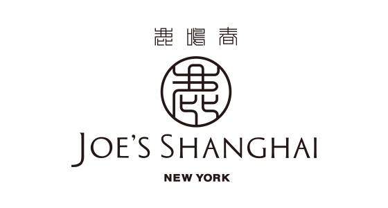 JOE'S SHANGHAI, New York