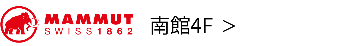 MAMMUT