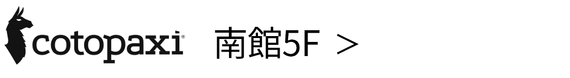 cotopaxiosaka