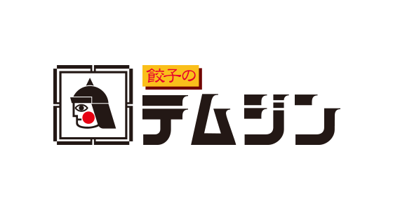 テムジン