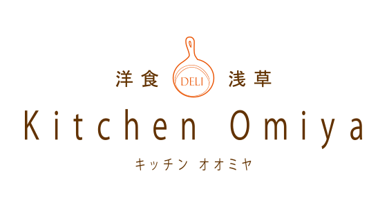 浅草 キッチン大宮DELI