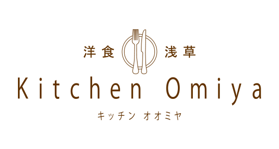 浅草 キッチン大宮