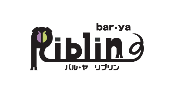 bar・ya Riblin