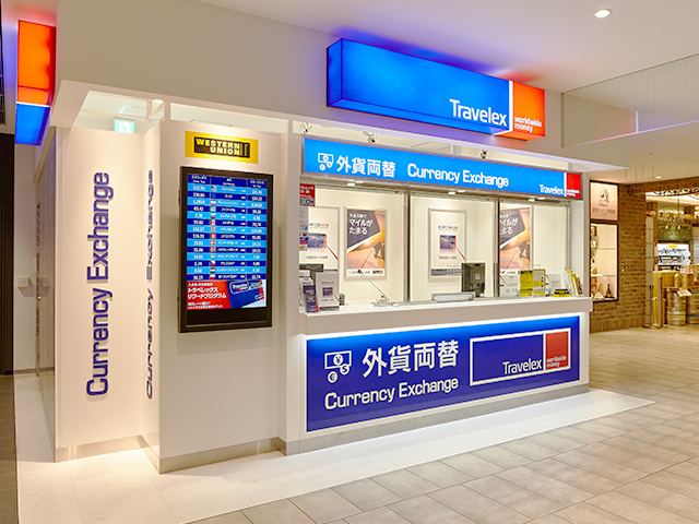 大阪 グラン 喫煙 所 フロント