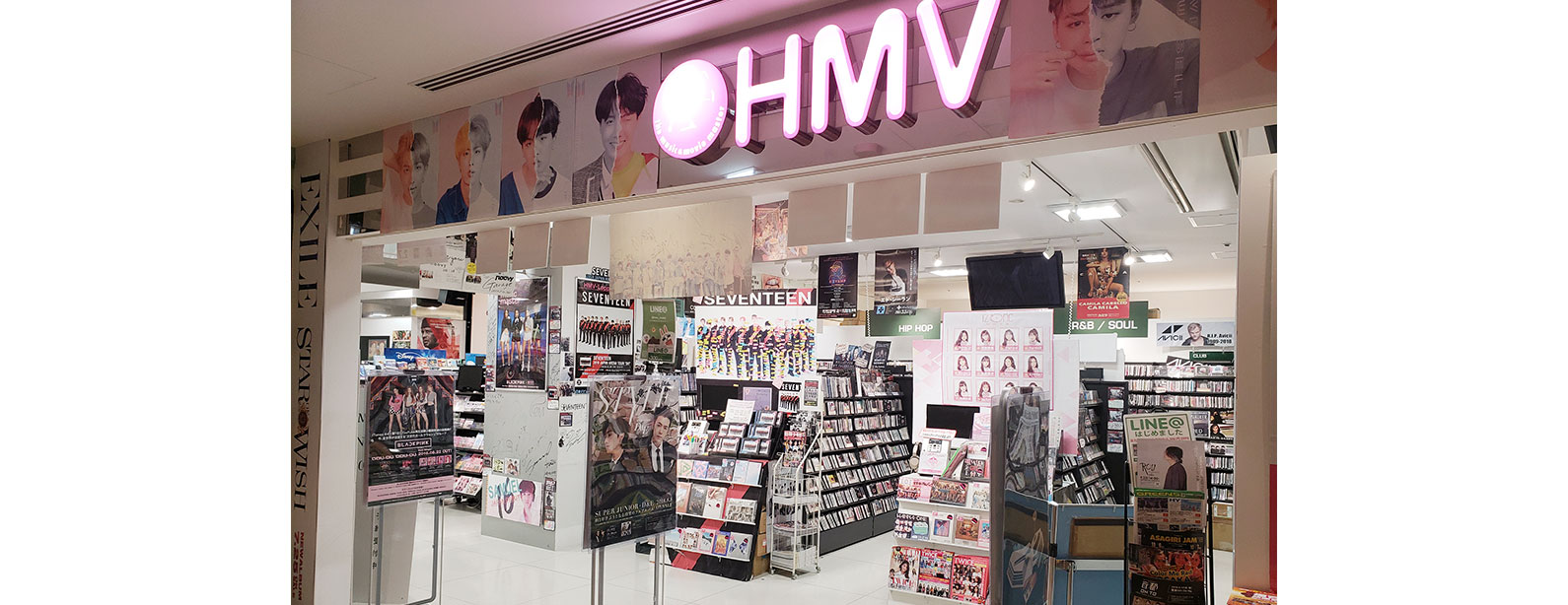 Hmv Grand Front Osaka Shops Restaurants