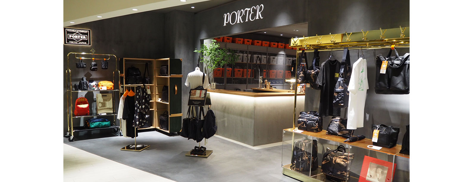 Porter Grand Front Osaka Shops Restaurants