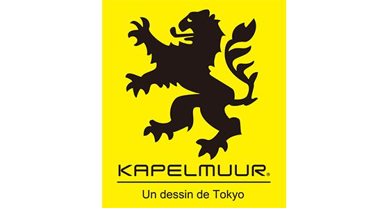 KAPELMUUR