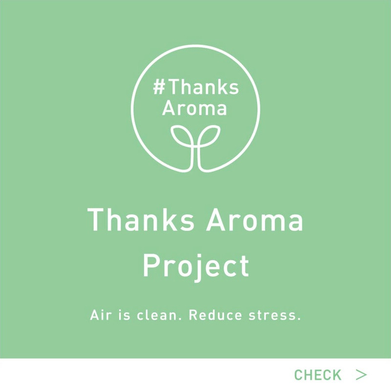 ショップ&サービス | GRAND FRONT OSAKA SHOPS & RESTAURANTS