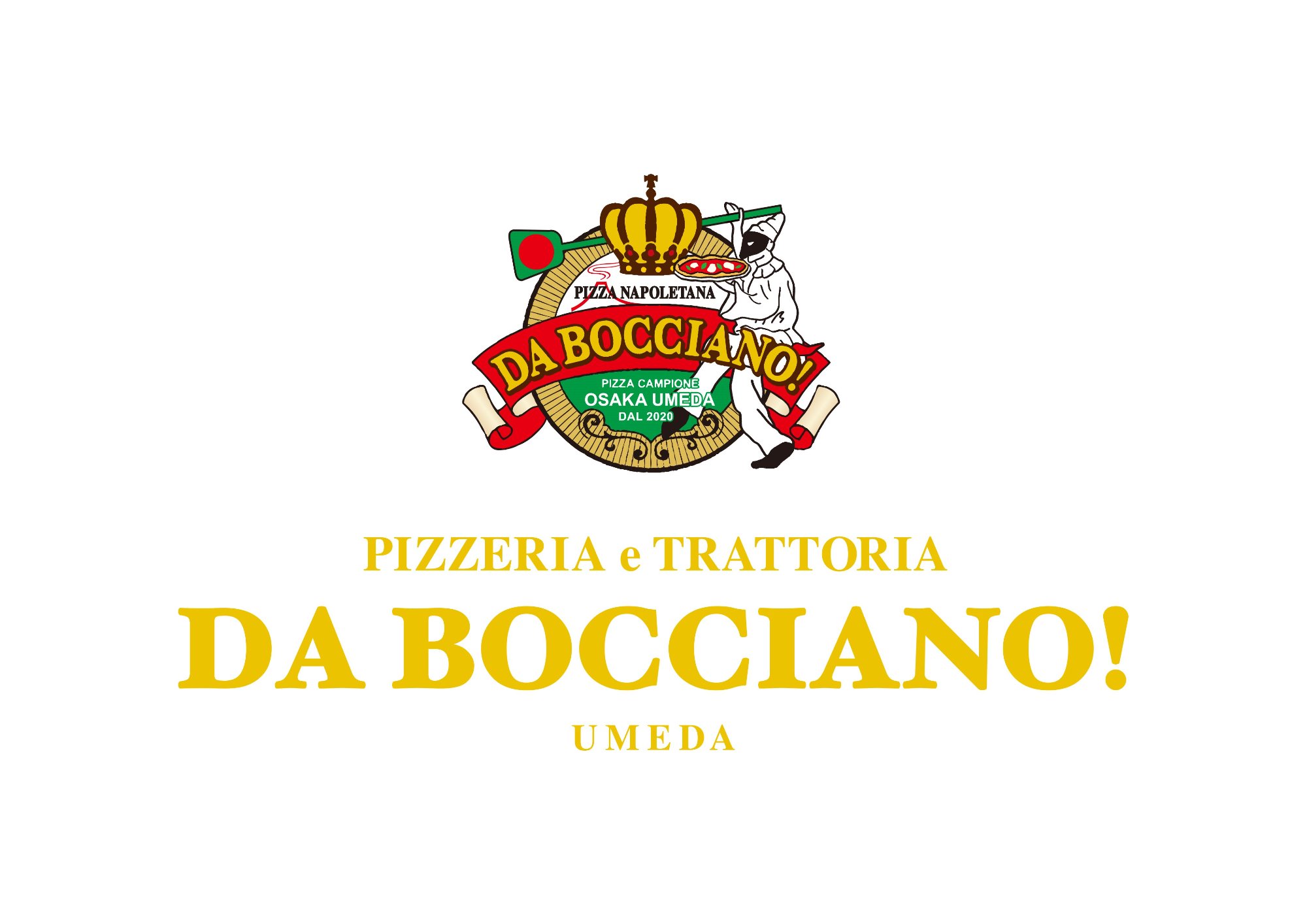 PIZZERIA e TRATTORIA DA BOCCIANO!