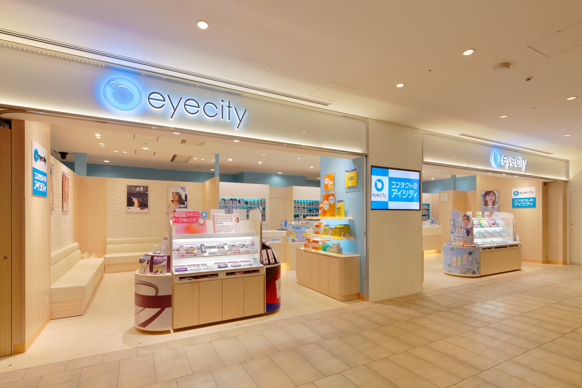 Eyecity Grand Front Osaka Shops Restaurants