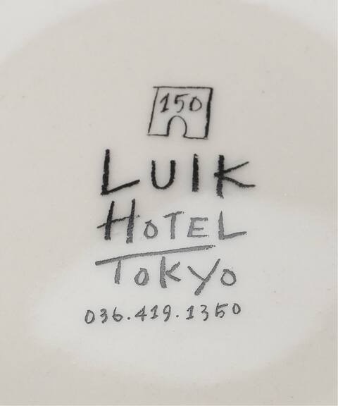 バレンタインにおすすめ ギフトアイテム紹介 Grand Front Osaka Shops Restaurants バレンタインにおすすめ ギフトアイテム紹介 Grand Front Osaka Shops Restaurants