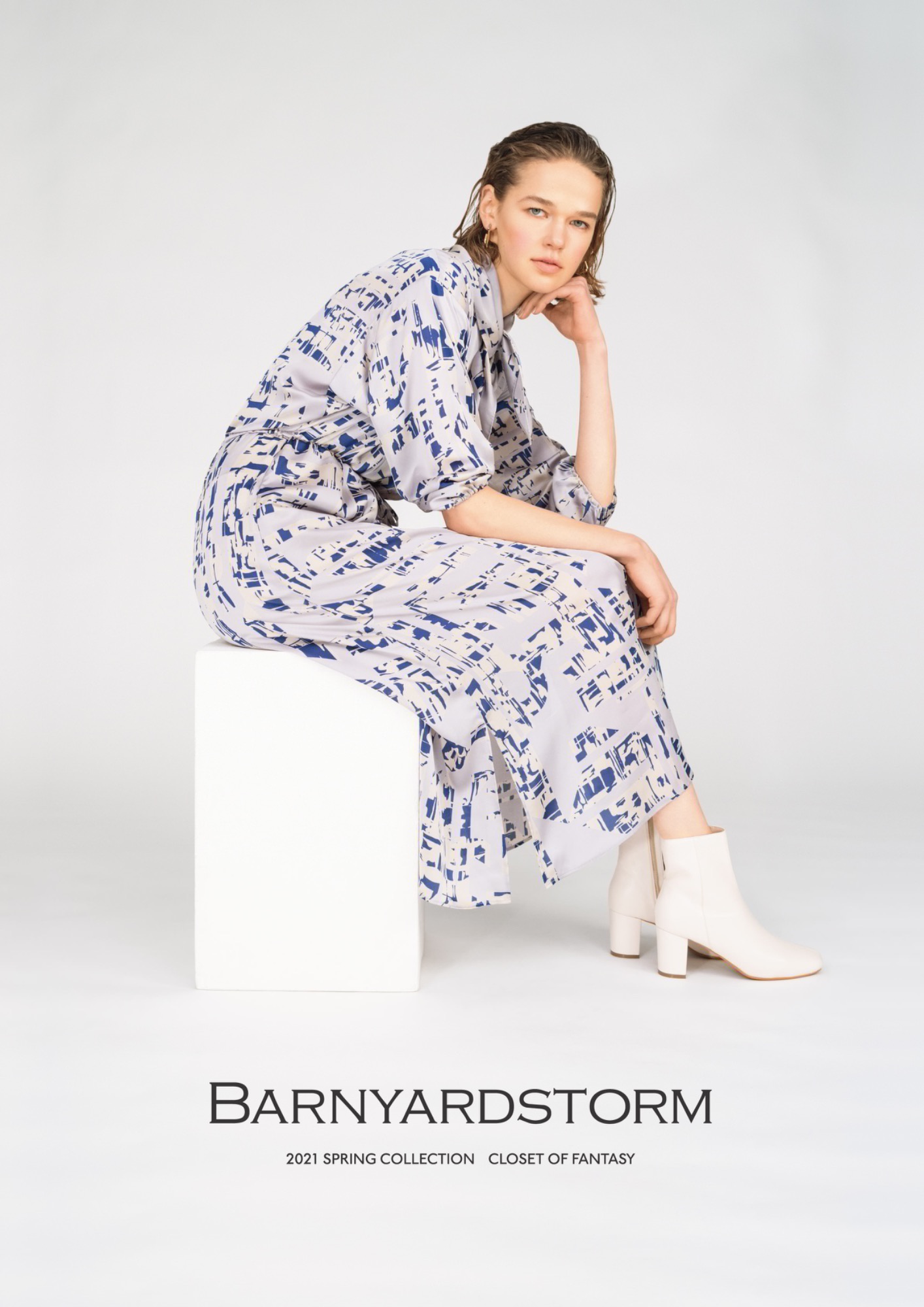 Barnyardstorm Grand Front Osaka Shops Restaurants