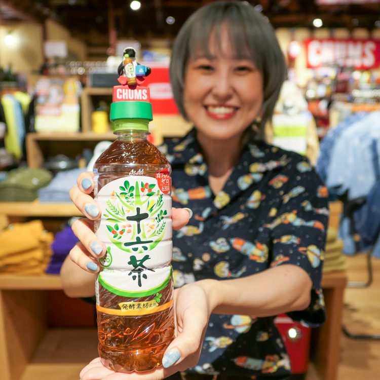 十六茶 Chums ペットボトルキャップキャンペーン キャンペーン グランフロント大阪 Grand Front Osaka