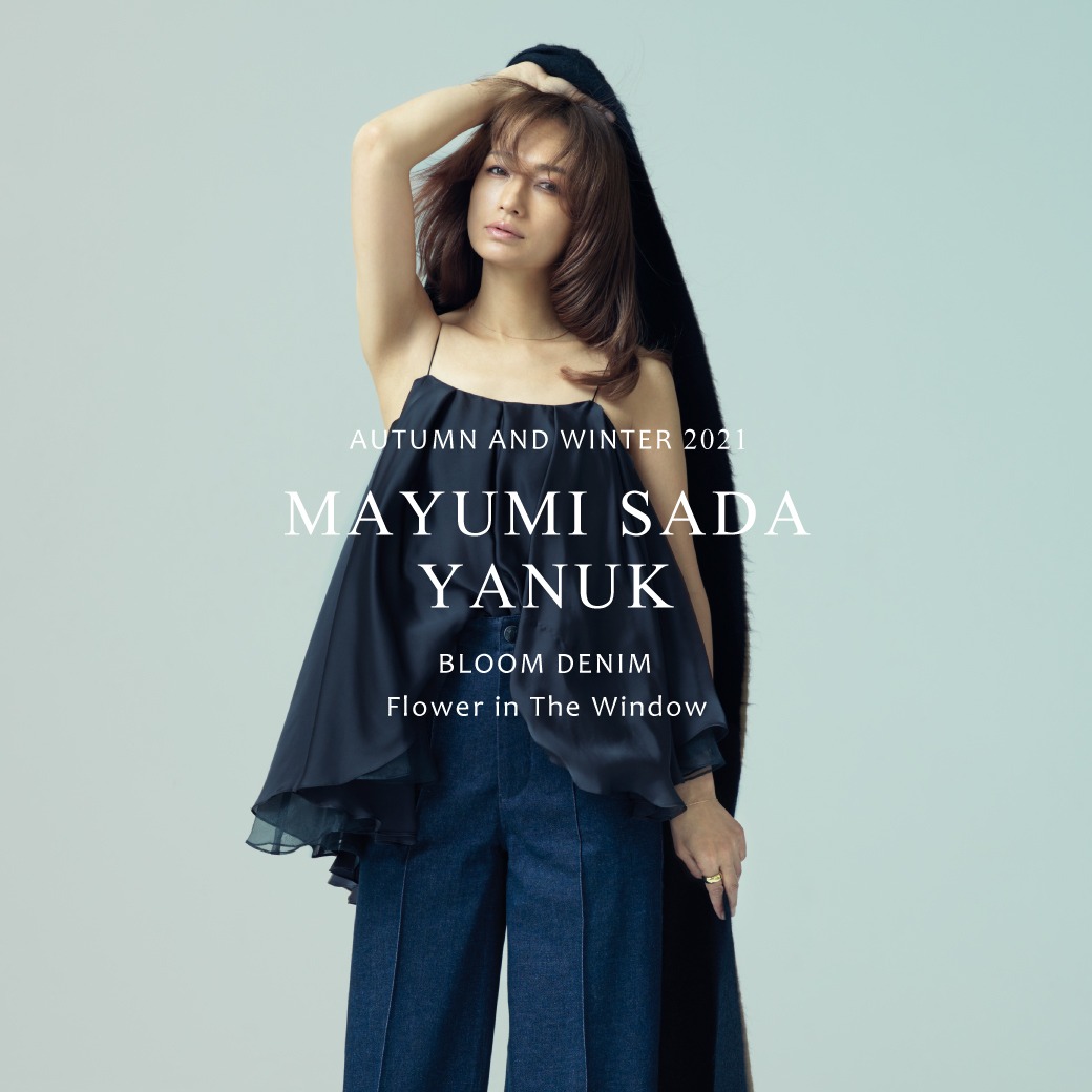 佐田真由美さんコラボ 第2弾発売 Grand Front Osaka Shops Restaurants