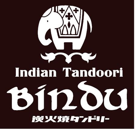 Indian Tandori Bindu