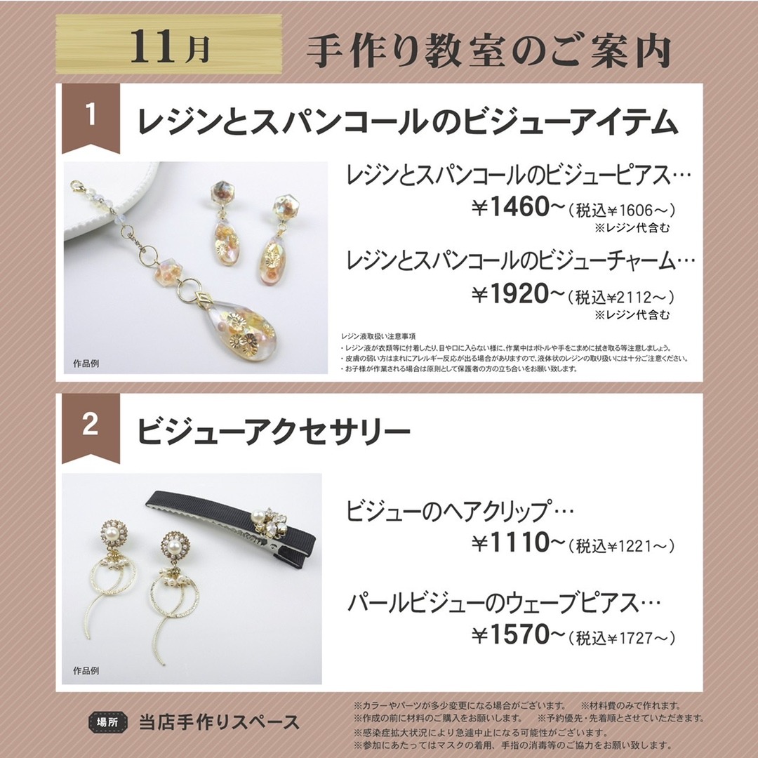 STOWA ご予約受付中！【Flieger Verus 40 Vintage 95 Limited】 | GRAND FRONT OSAKA  SHOPS  RESTAURANTS