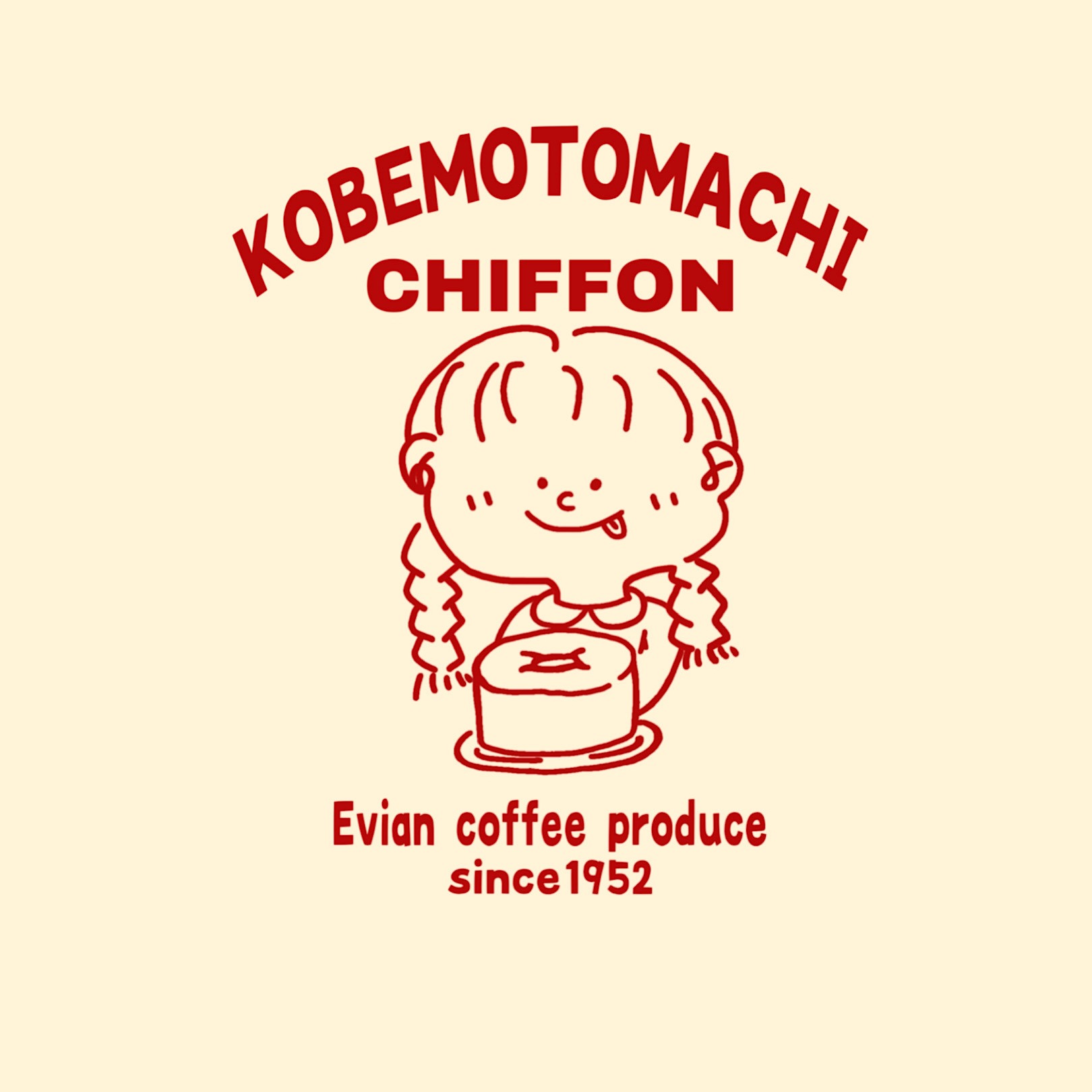 神戸元町シフォン