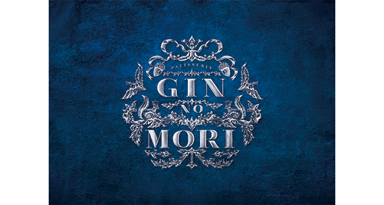 パティスリー  GIN NO MORI