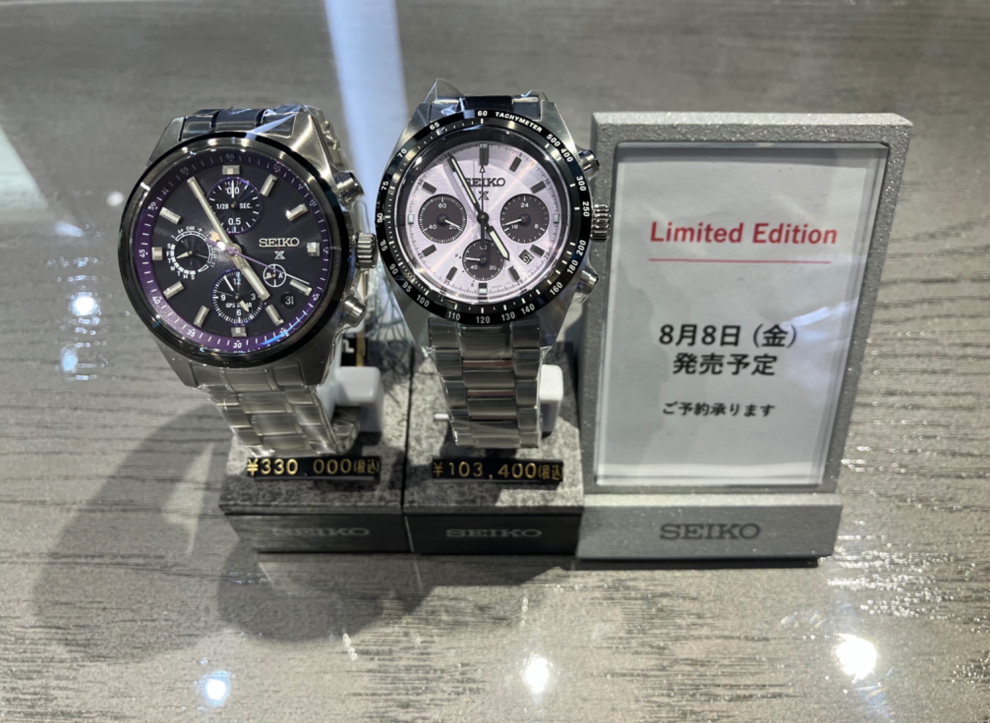 【2025年購入ほぼ新品】セイコーSCXP031 2025年最新】SEIKO 腕時計 SCXP031の人気アイテム - メルカリ