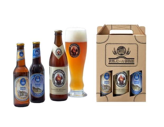 世界のビール博物館