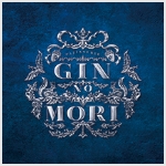 パティスリー GIN NO MORIのロゴマーク