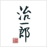 治一郎のロゴマーク