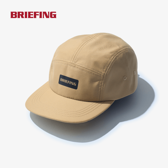 briefing