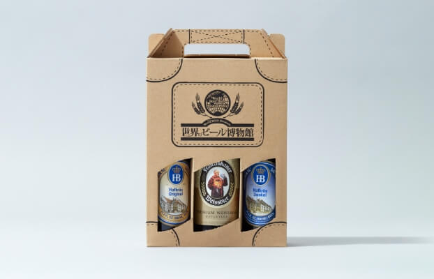 世界のビール博物館