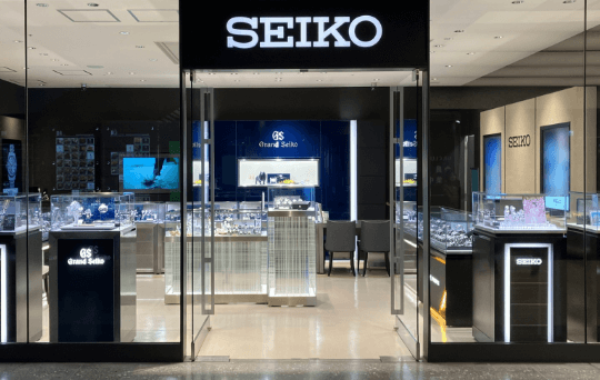 SEIKO BOUTIQUE