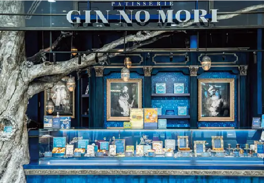 パティスリー GIN NO MORIのクッキー缶