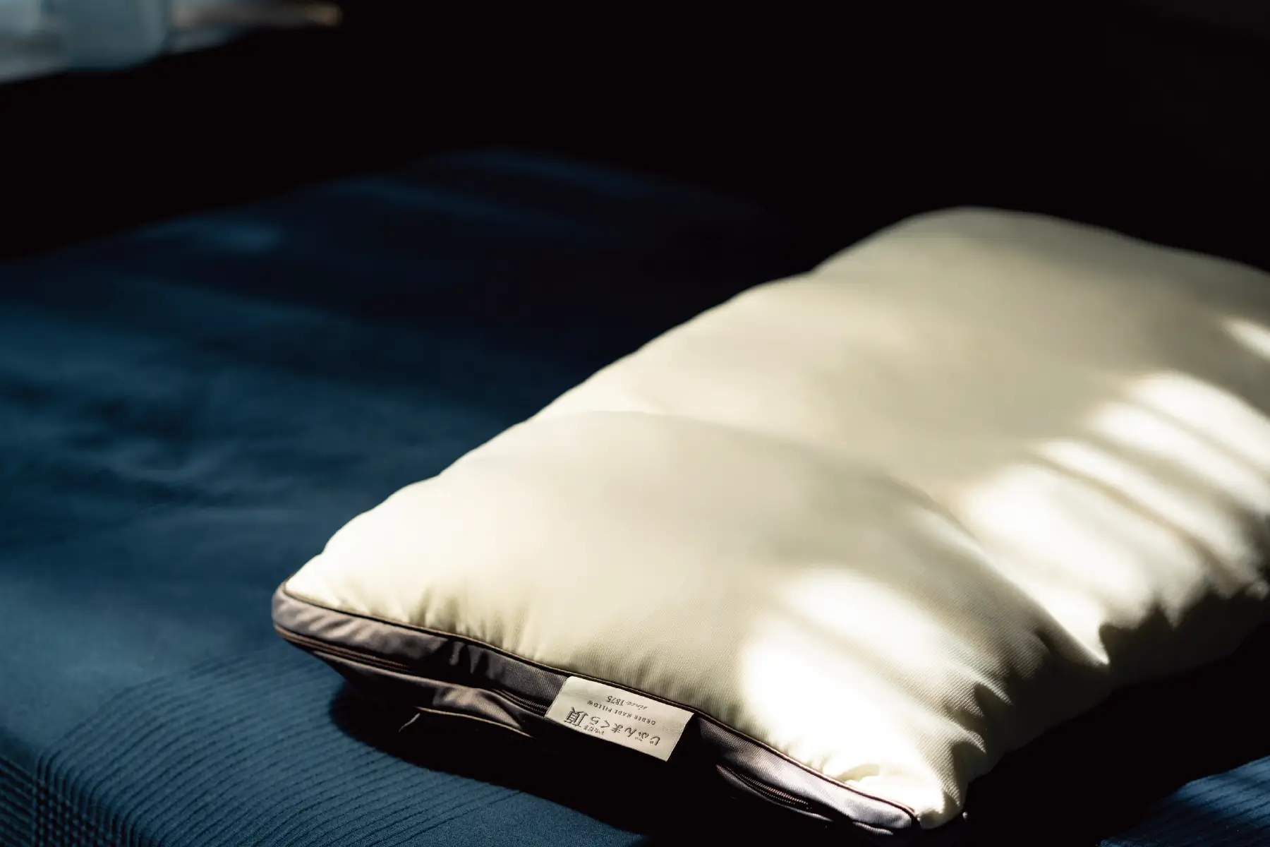 自分だけのための枕で理想の睡眠を実現
