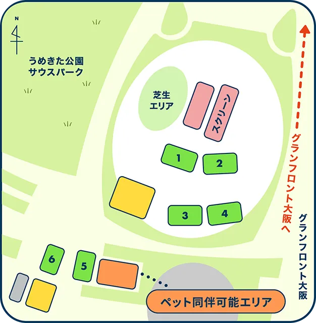 ペット随伴可能エリア