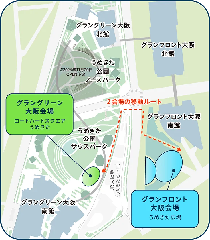 OUTDOOR LIFE フェスタ2026会場