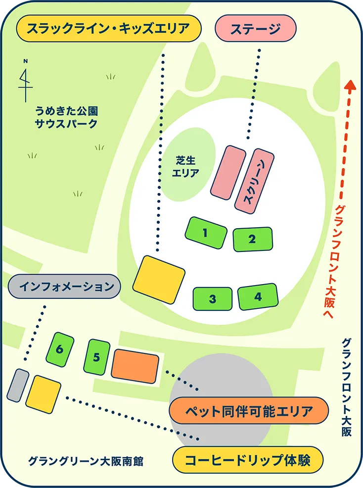 グラングリーン大阪会場マップ