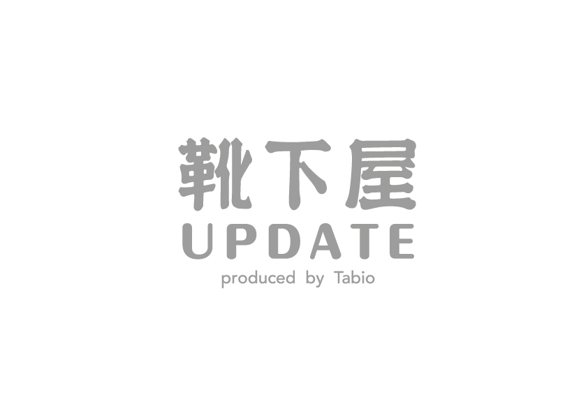靴下屋UPDATE