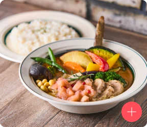 Rojiura Curry SAMURAI.