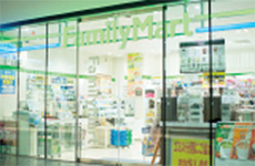 FamilyMart