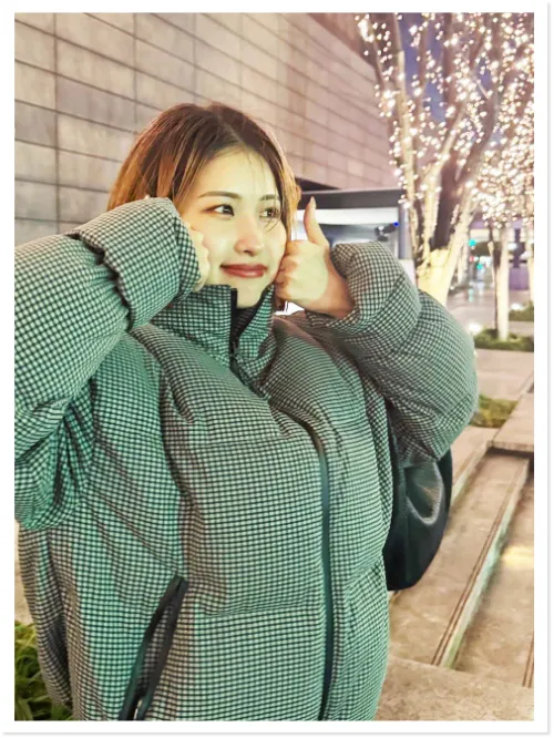 YANUK