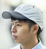 Kearns Cap