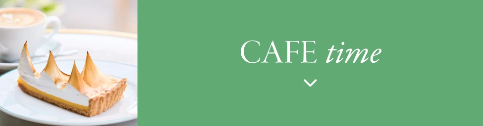 CAFE time