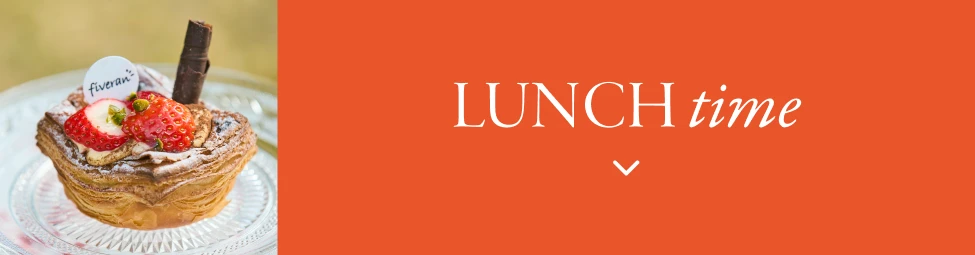 LUNCH time