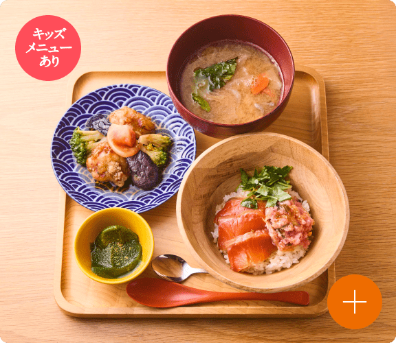 マルモキッチン