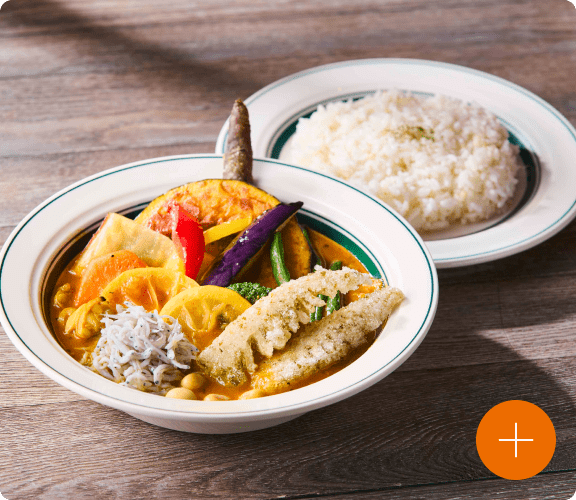 Rojiura Curry SAMURAI.