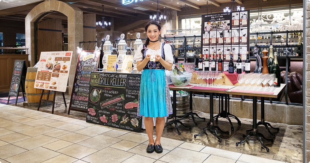 世界のワイン博物館 スタッフ 川口さん