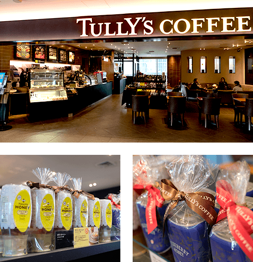 TULLY'S COFFEE 店内画像