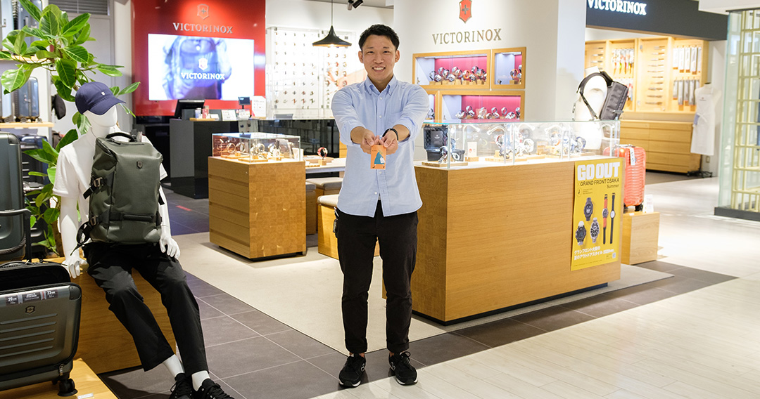 VICTORINOX スタッフ 土手さん