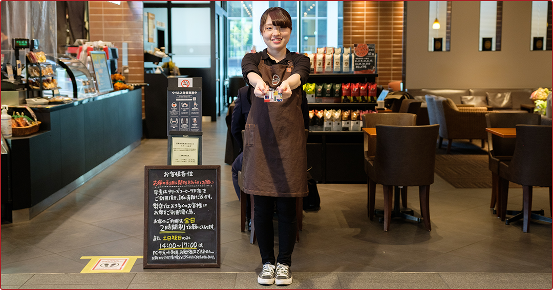 TULLY’S COFFEE スタッフ 佐々本さん