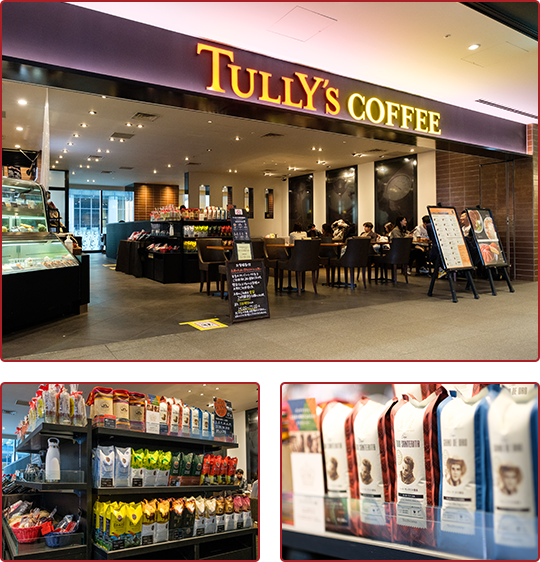 TULLY’S COFFEE 店内画像