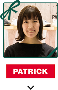 PATRICK LABO