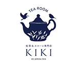 TEA ROOM KIKI 紅茶＆スコーン専門店